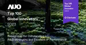 欧陆注册荣获全球百大创新双榜肯定