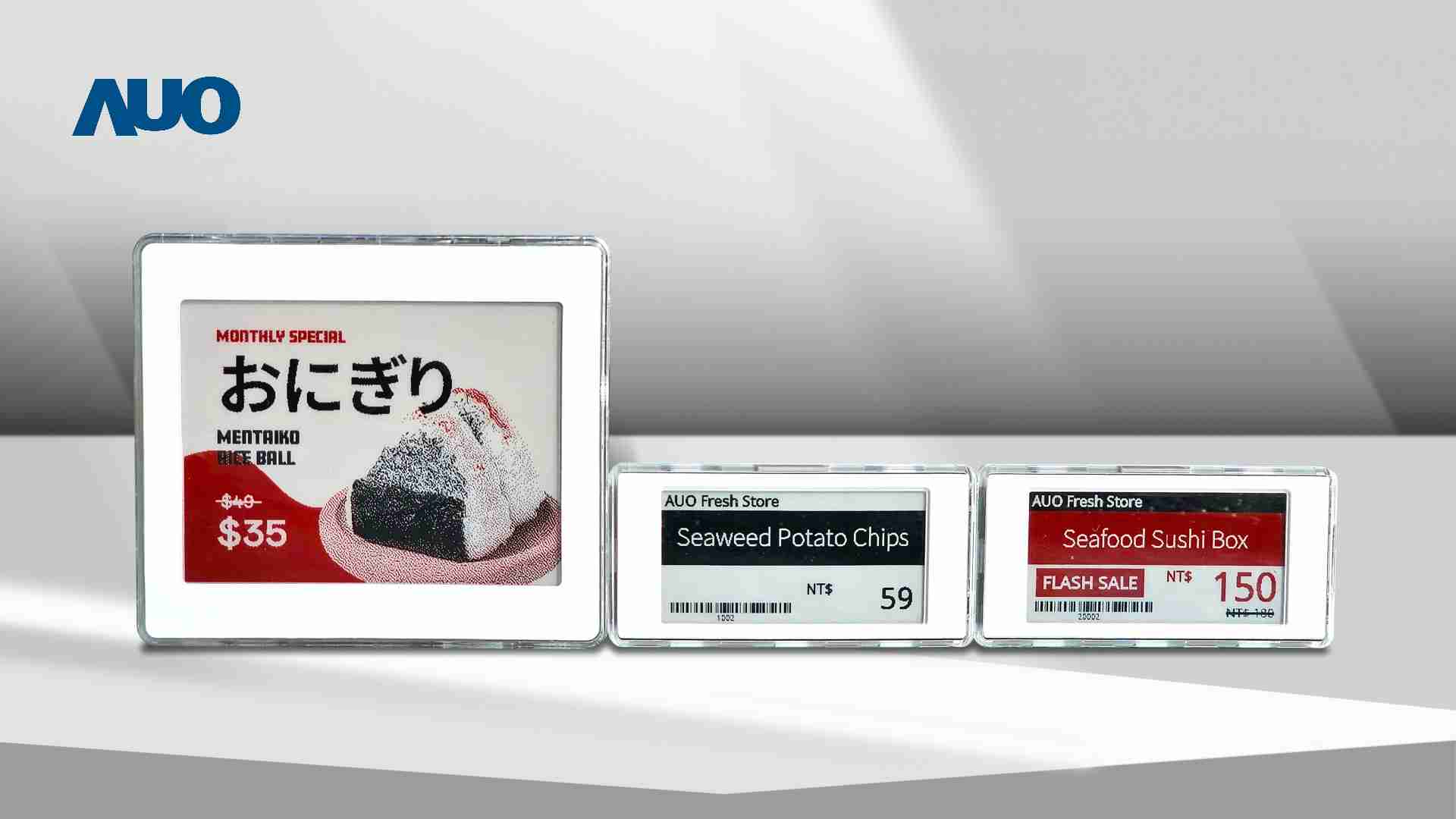 透过欧陆注册电子价格牌（ESL）系统，，能取代纸本印刷，，，并因应市场变化，，，动态调整营销策略，，，，实时从总部远程管理和推播营销文宣，，，提升顾客的消费体验