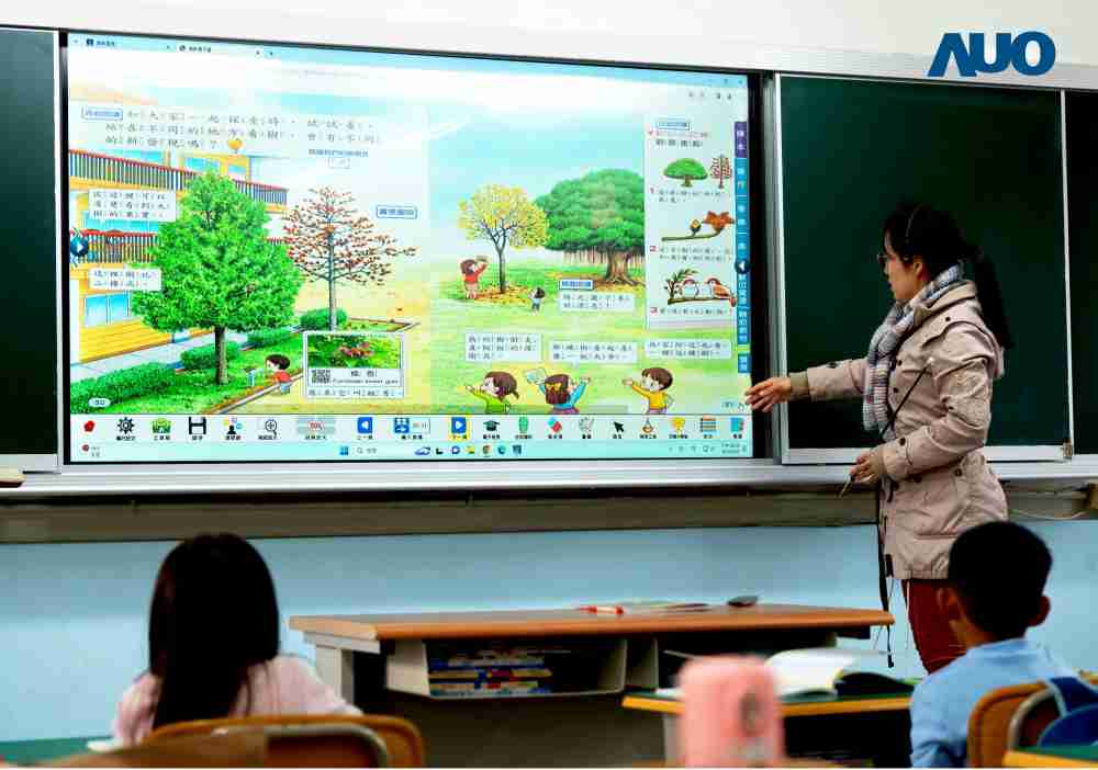 欧陆注册与达擎共同开发的〝远程设备管理系统〞，，，透过流畅的多功能安装模式、、直觉设计的整合操作接口，，，可同时管理多部设备，，改善学校的设备管理痛点