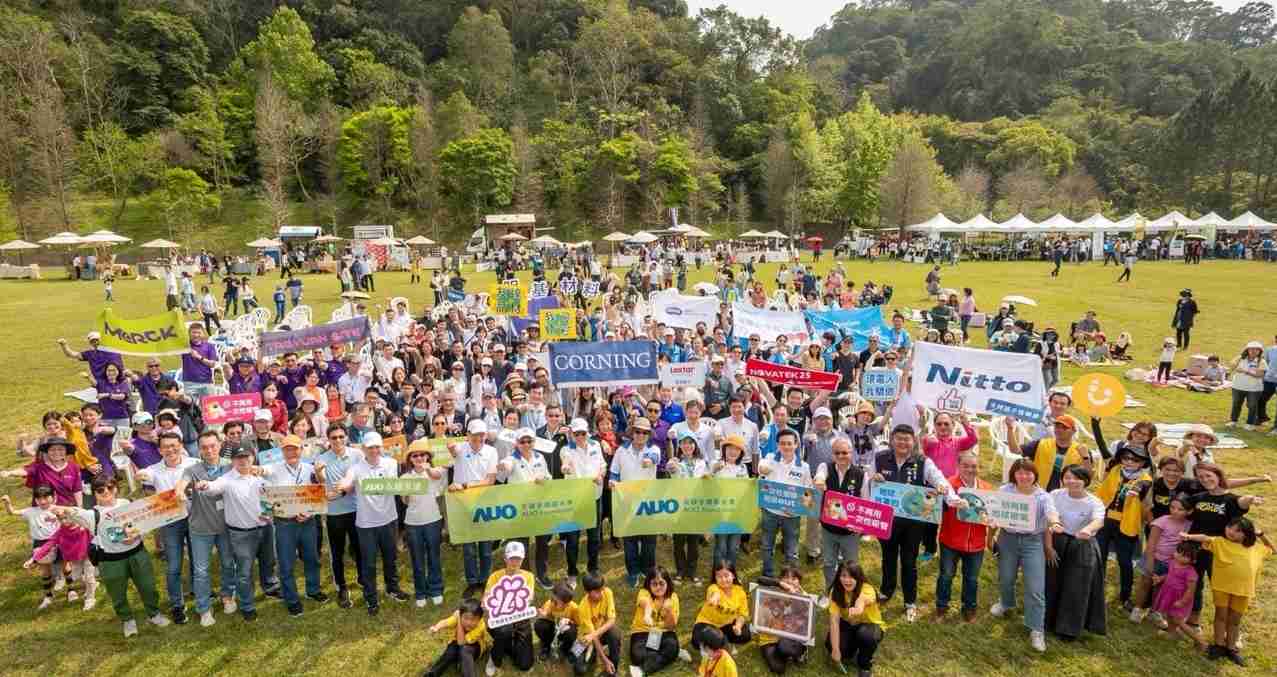 欧陆注册致力永续平衡发展，，第14年入选DJSI世界指数成分股（DJSI World），，，，在全球顶尖电子设备仪器组件产业展现卓越的永续竞争力，，获国际指数肯定