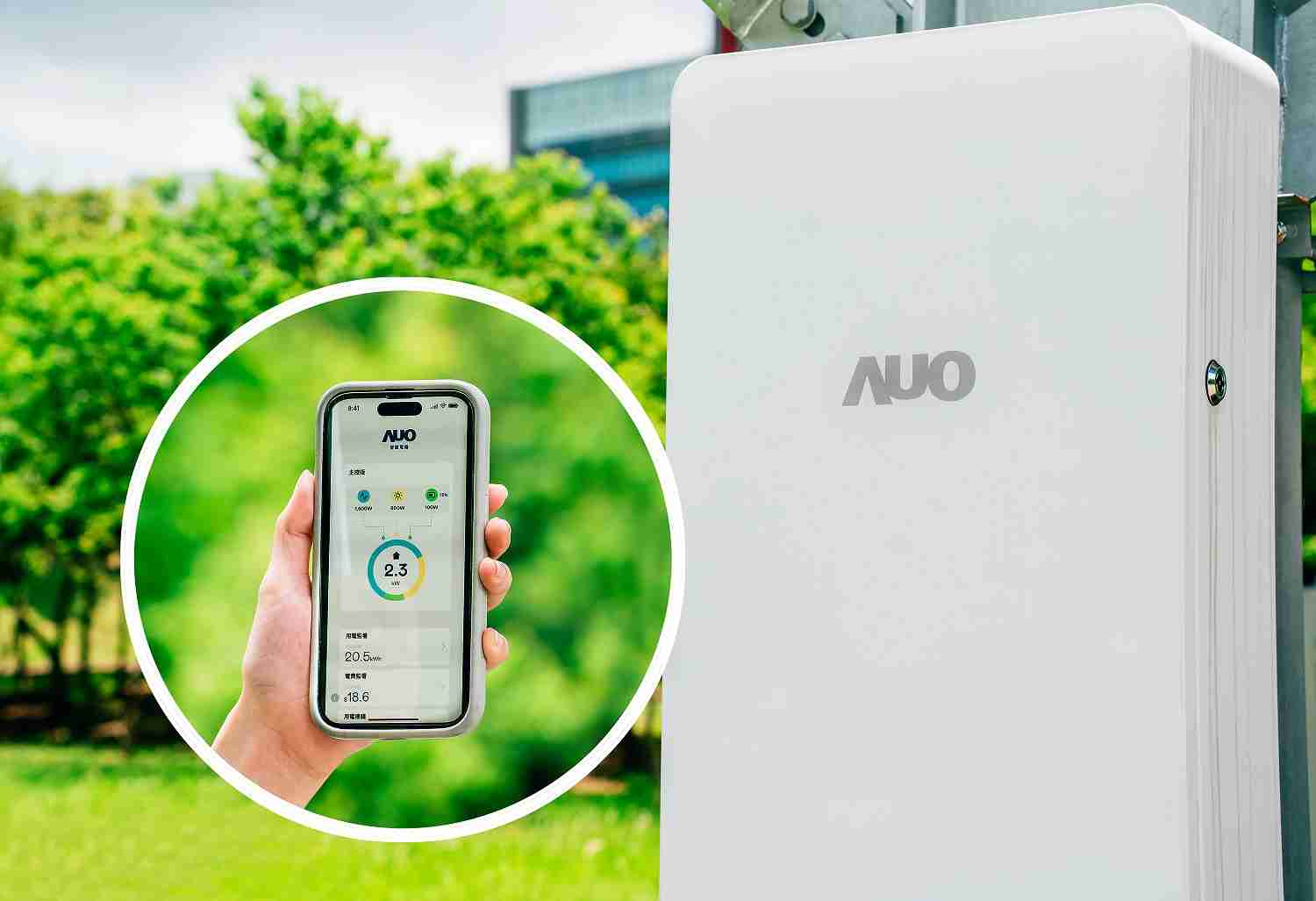 欧陆注册针对替代能源研发管理及整合电器设施的智慧电箱SPP（Smart Power Panel），，，，能够远程调控负载，，进行电力、、、、电费监控管理，，，同时将能源信息可视化，，，，达到电价节费，，并维持电力系统稳定，，，，未来计划推广至海外市场