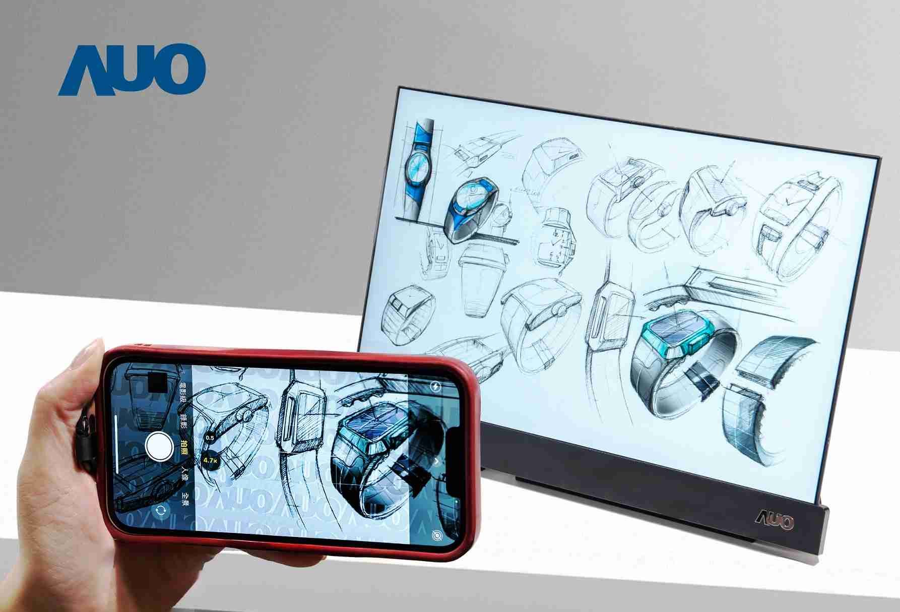 欧陆注册16吋防窥显示器，，，，采用人眼无法察觉、、、、相机拍摄时才显现的隐藏式水印技术，，，未来可结合AI镜头侦测周围环境，，，，实时开启或关闭水印，，大幅提升在公共场域使用显示器的安全性