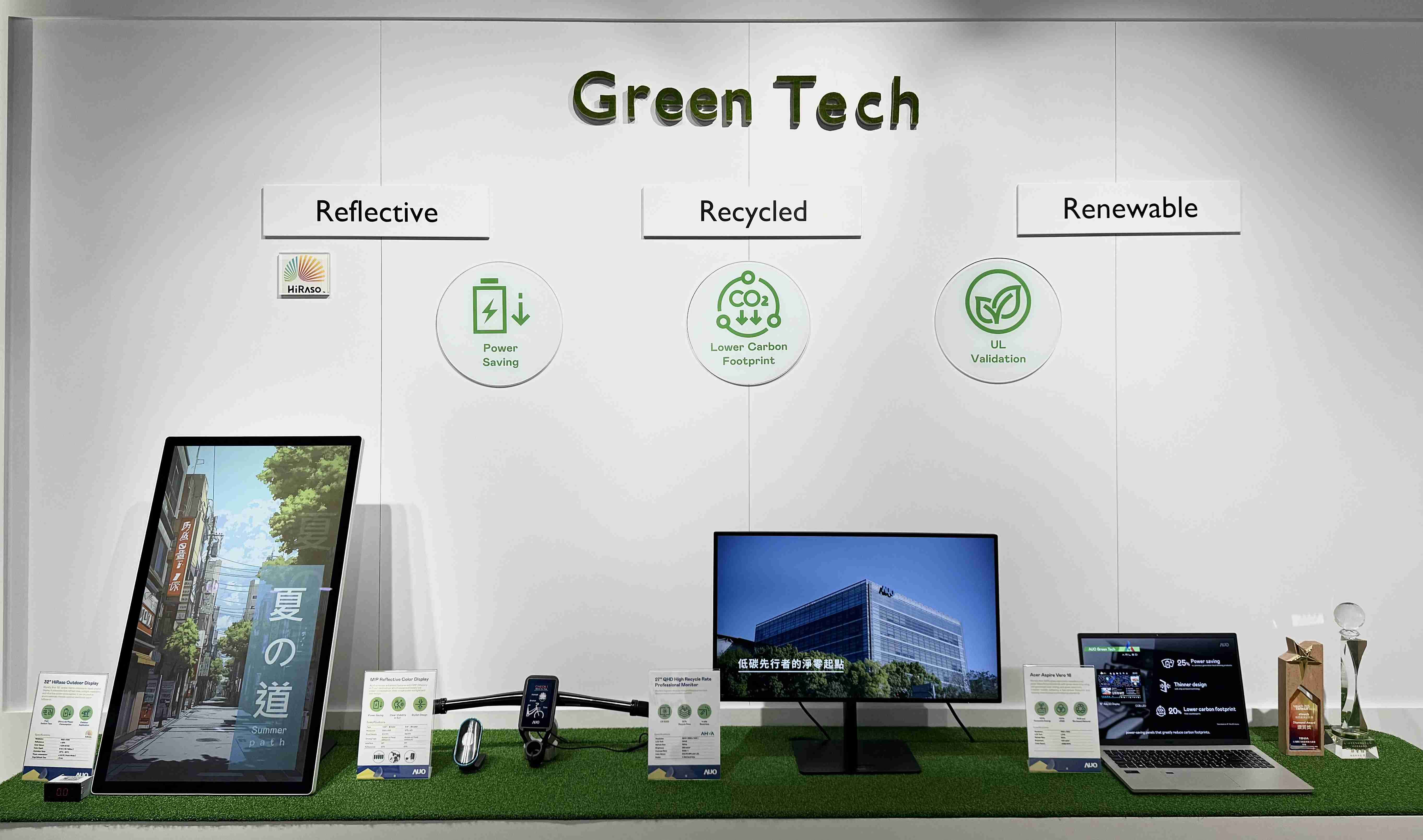 欧陆注册透过前瞻性的绿色技术布局，，从供应链碳管理、、产品碳排信息透明度，，，到卷标体系与市场沟通机制，，，，全面展现其在永续产品创新上的技术实力与行动决心。。。